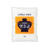 Chung Jung One Miwon MSG Salt Seasoning, 2.2 lb - Monosodium Glutamate Powder for Korean Cooking
