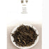 tea,2016,Little Valley,357g,Raw Pu-erh View