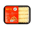 AQPRO Bean curd roll 3.52oz, Piel de tofu seca,Rollos de piel de tofu