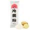Hinokuni Potato Starch, Japanese Katakuriko Flour, 300g (10.6 oz), All Natural