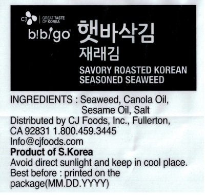 CJ Premium Roasted Seaweed Snack, 5g, Pack of 8