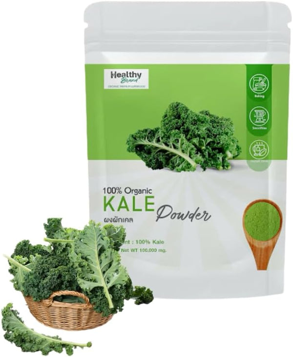 Generic (Pack of 2) Pure Kale Powder | Green Superfood Vegetable Supplement |