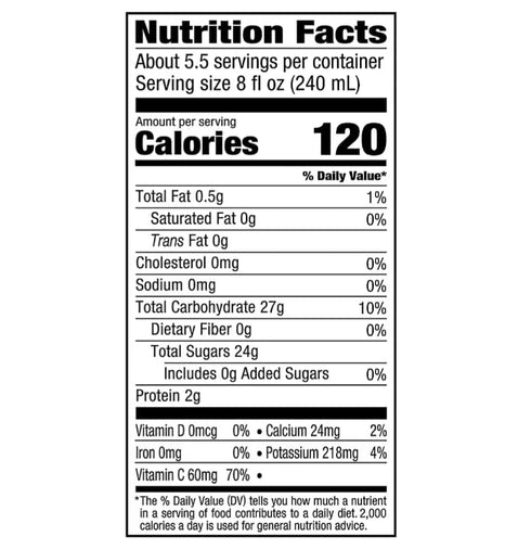 Generic 100% 44 oz. Sumo Citrus Mandarin Juice