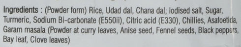 Talod 17. Ounce(oz) , Handwa Flour
