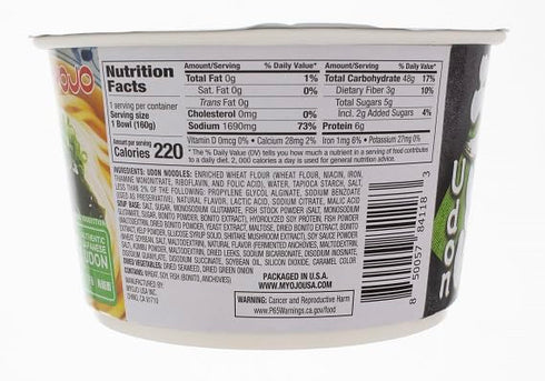 5.6 (Pack 6)(Packaging Myojo Bowl Flavored Udon Noodles, Original, Ounce of May Vary)