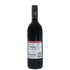 0% 750ml Giesen Non-Alcoholic Premium Red, New Zealand, Delicate Aromas, Made with Merlot and Cabernet Franc Grapes