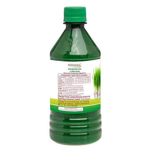 Amla-Aloevera 500ml 16.90 oz (Pack 2) Patanjali Juice with Wheatgrass Juice / fl