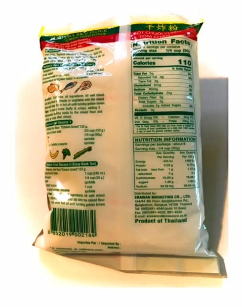 Generic 250 Tempura Rice Flour (Crispy Fried Flour) - Bot Chuoi Chien & Tom Chien g