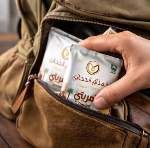 iron shield 20 (Pack 30), Tamriati Date Biscuits with Brown Wheat, g Each of Soft Date-Filled Biscuits Perfect