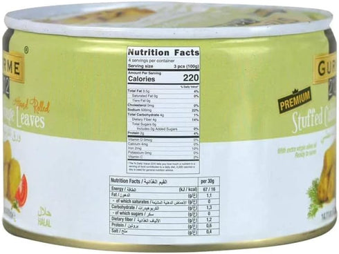 Gourmet212 14.11 Stuffed Cabbage Leaves Ounces | Ready to Serve, with Extra Virgin Olive Oil, All Natural, Kosher