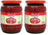 Sadaf Tomato Paste in jar - Tomato paste no sugar added -