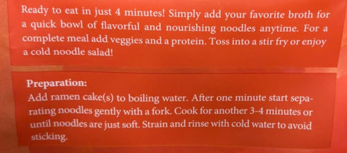 Generic 2.5 oz, 12-Count Lotus Foods, Organic Millet & Brown Rice Ramen