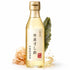 MAJI RICE UCHIBORI Limited Edition Japanese Artisan Sushi Vinegar with First-Pressed Dashi & Rishiri