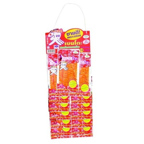 Bento Squid Seafood Snack Sweet&Spicy 6g. Pack12