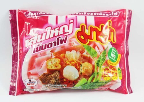 MAMA Thai Instant Flat Noodles Yentafo 50g - 12 Packs