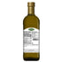 (Pack 1) Mantova Garlic Extra Virgin Olive Oil (EVOO) - Cold-Pressed, Premium Quality, Imported from Italy - Perfect