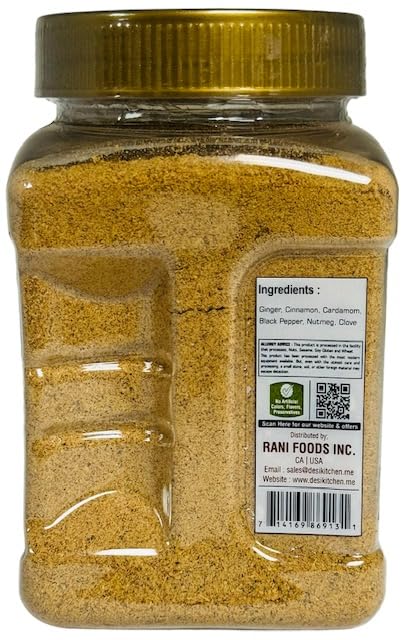 DESI KITCHEN AUTHENTIC INDIAN PRODUCTS 7oz (200g) Desi Kitchen Tea Masala (Chai Masala)