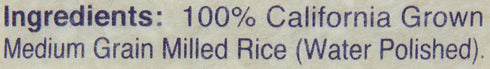 Kokuho 15-Pound Rose Rice