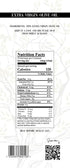 Joud Olive Oil 750 ML Joud, Extra Virgin Olive Oil, Premium Smooth, Single Origin, Lebanese, First Cold Press