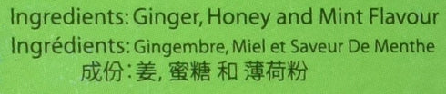 Honsei (20 15 G/0.525oz Instant MINT Ginger Honey Tea Sachets) - Product of Singapore