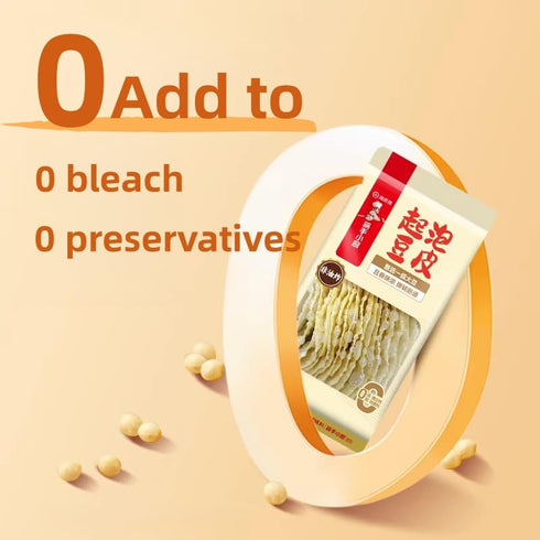 BAHWJCTO 1.77 High Quality Soybeans Are Used To Make Non Fried Tofu Skin, Household Hotpot, And Cooking Tofu Skin.