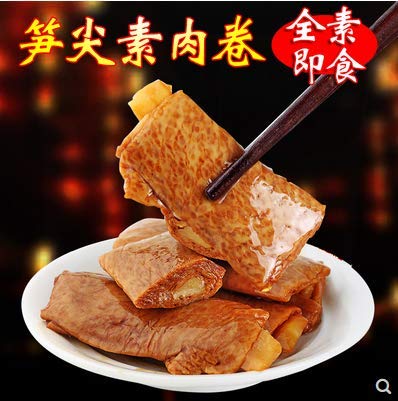 250g 250 Mushroomstorm Spicy Dried Tofu with Bamboo Shipping from California, U.S.