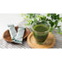 P.D.C 100% 0.10oz 44 Packages Set 2 Aojiru Young Barley Grass Juice Powder x
