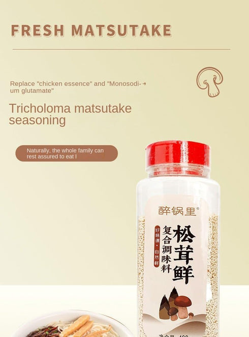 Zercumm Tricholoma Matsutake Fresh Seasoning - Mushroom Powder for Cooking Soup