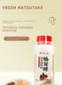Zercumm Tricholoma Matsutake Fresh Seasoning - Mushroom Powder for Cooking Soup