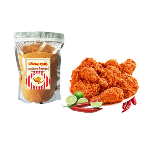 Generic spicy wing powder coarse chili lime shake seasoning fried chicken coating mix vegan no msg