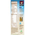 15.1 (Pack 4) Quaker Instant Oatmeal, Apples & Cinnamon, Breakfast Cereal, Ounce