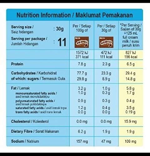 Koko Krunch 1 300g 300g Box Nestle Chocolate Wheat Curls Breakfast Cereal - per Box - Malaysia Version