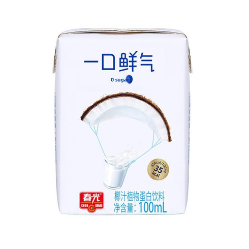 100ml 5 Pack Coconut Juice x Fresh from Hainan ChunGuang Food Natural Sweet Taste No Preservatives Healthy Drink