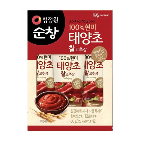 Generic Korean Hot Pepper Paste, 100% Brown Rice, Traditional Fermented Sauce, 60g x