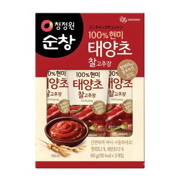 Generic Korean Hot Pepper Paste, 100% Brown Rice, Traditional Fermented Sauce, 60g x