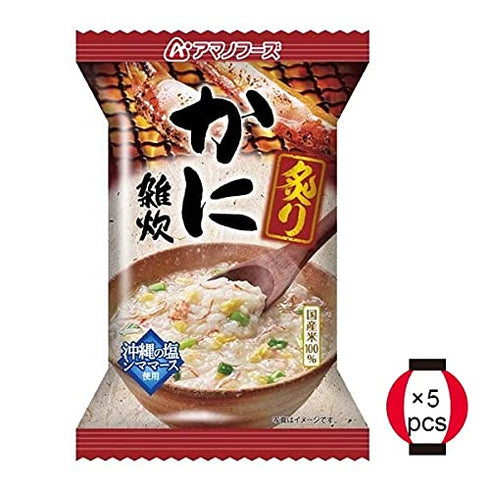 100% 0.7oz 5pcs Roasted Crab Porridge Japanese Rice Japanese Freeze Dry Instant Porridge Amano Foods Ninjapo