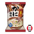 100% 0.7oz 5pcs Roasted Crab Porridge Japanese Rice Japanese Freeze Dry Instant Porridge Amano Foods Ninjapo