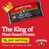 16 OZ (Pack 6) La Preferida Black Beans, Dry