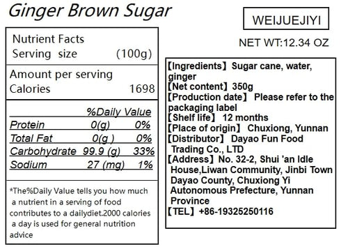 WEIJUEJIYI 12.34oz Ginger Brown Sugar Block Pure Hand-made Brown Sugar, Gluten-Free, Zero Addition