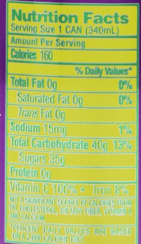 Hawaiian sun 11.5 Oz (Pack 24) Nectar, Guava, Fl