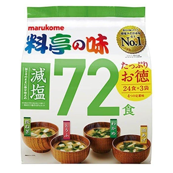 dakomyo Marukome Instant Miso Soup Packets Value Pack Low Salt Type 72 Servings