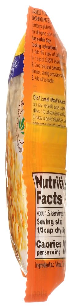 250g Osem Toasted Israeli Couscous