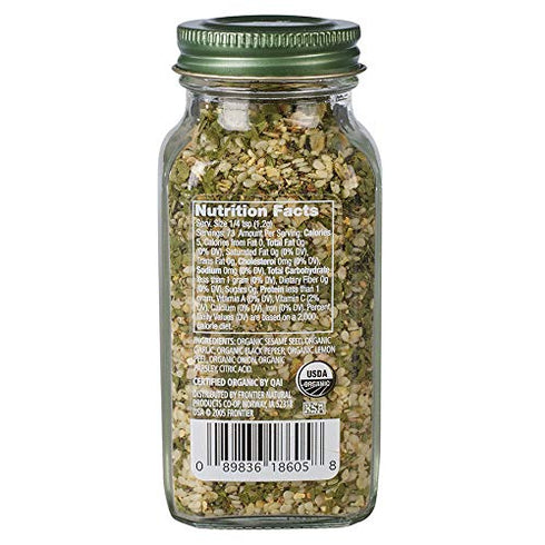 3.10 6 Simply Organic Garlic N Herb Seasoning, Ounce - per case
