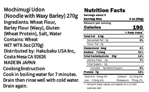 9.5 oz 3 pack Hakubaku Mochimugi Udon noodle with Dietary Fiber from barley