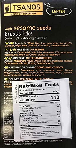 Tsanos 140gr 2-Pack Greek Sesame Breadsticks