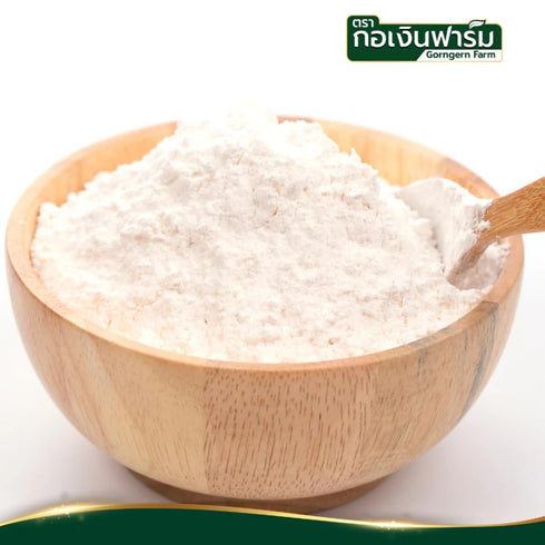 Generic 100% 200g Healthy Bake Co. Pure Raw Banana Powder (Green Banana Flour) - Versatile Gluten-Free Powder