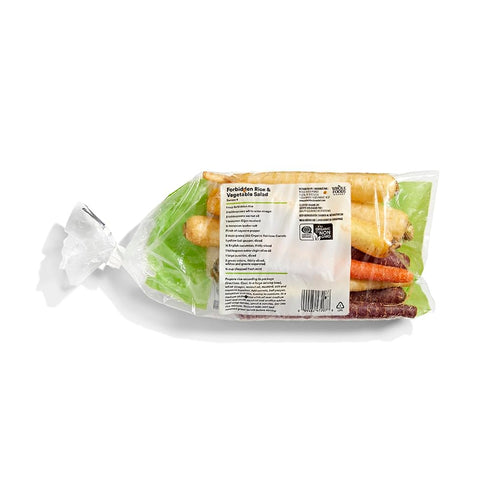365 32 oz by Whole Foods Market, Organic Rainbow Carrots, (us)