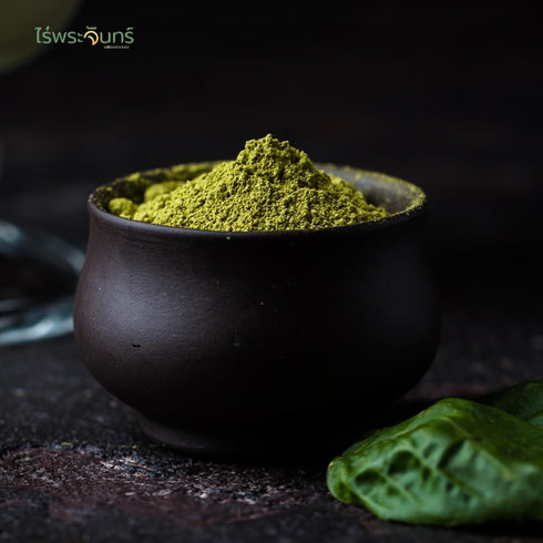 Generic 100g RPJ Spinach Powder