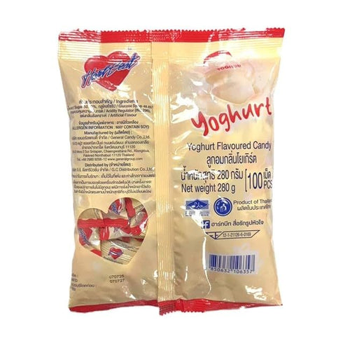 Generic (100 Counts, 280G) Heartbeat Yogurt Flavoured Heart Shaped Candy Bulk Individually Wrapped Sweet Candy Asian
