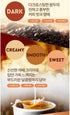 Packets 100 Maxim Supreme Gold Coffee Mix Korean Instant Coffee with Latte Creamer sticks
